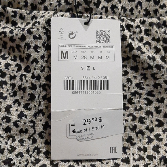 Zara skirt - Picture 3 of 3